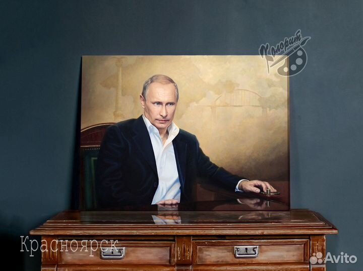 Портрет Путина на холсте 60х80см