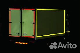 Светоотражающая пленка