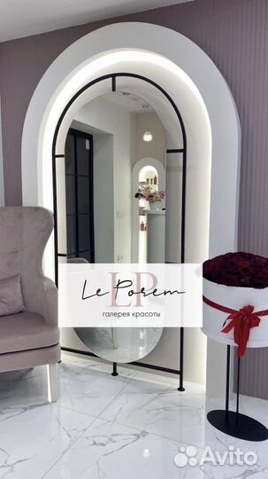 Косметолог эстетист