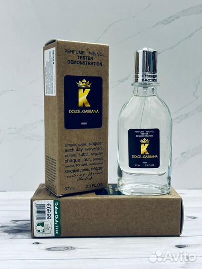 Dolce gabbana K 67 мл