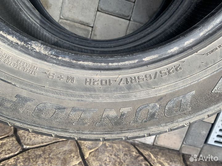 Dunlop Grandtrek AT20 225/65 R17