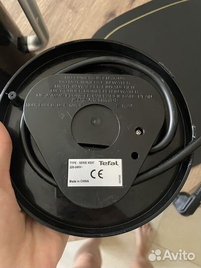 Чайник электрический