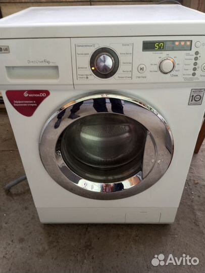 Стиральная машина, гарантия