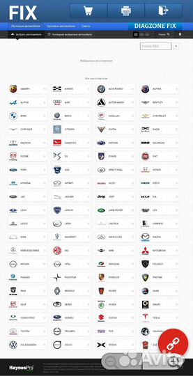 Ediag plus x431 CAN FD full diagzone PRO DBScar 7