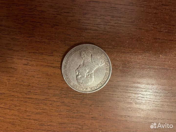 Монета старинная