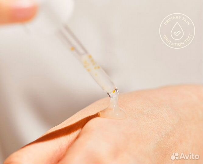 Сыворотка для сияния Manyo Factory