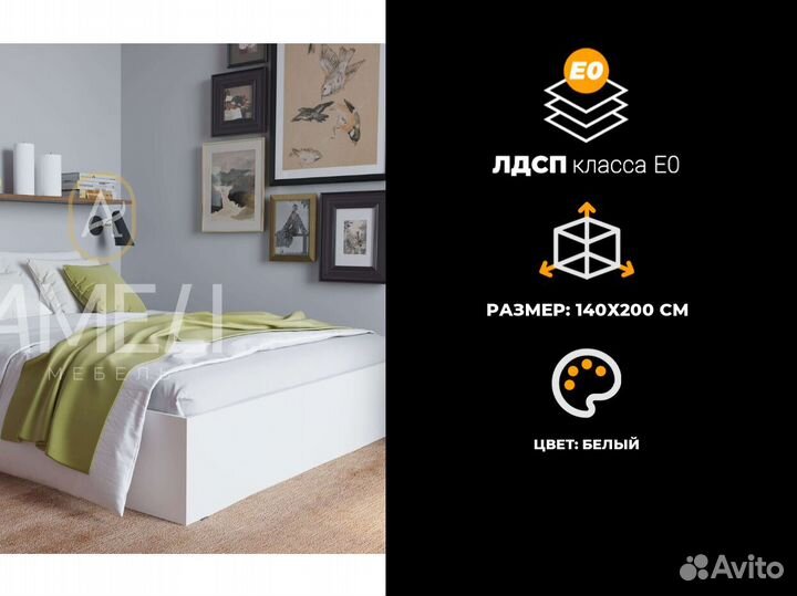 Кровать для девочки с подъемным механизмом