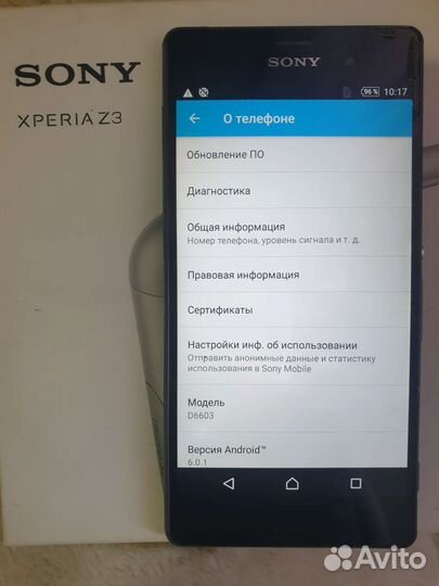 Телефон Sony z3