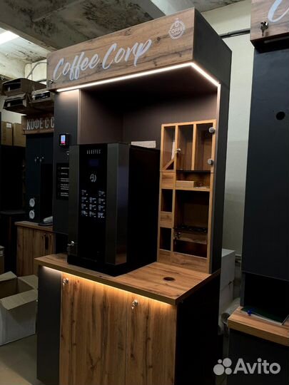 Кофейный автомат