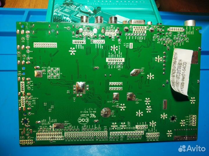 Запчасти от Mystery MTV-3207W