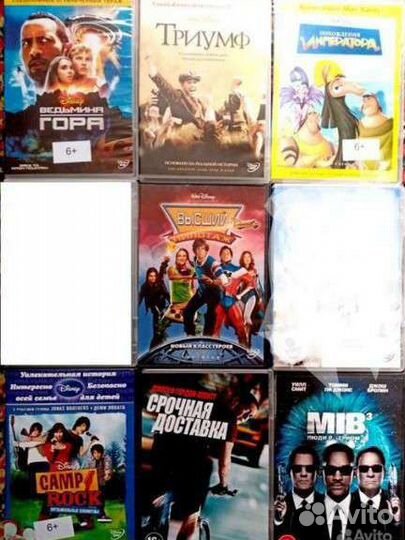 Фильмы и мультики для изучения английского языка 5