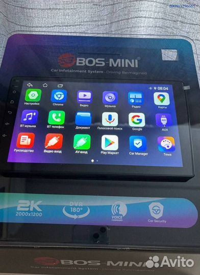 Магнитола андроид BOS-mini A4