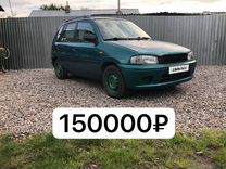 Mazda Demio 1.3 MT, 1999, 306 000 км, с пробегом, цена 170 000 руб.