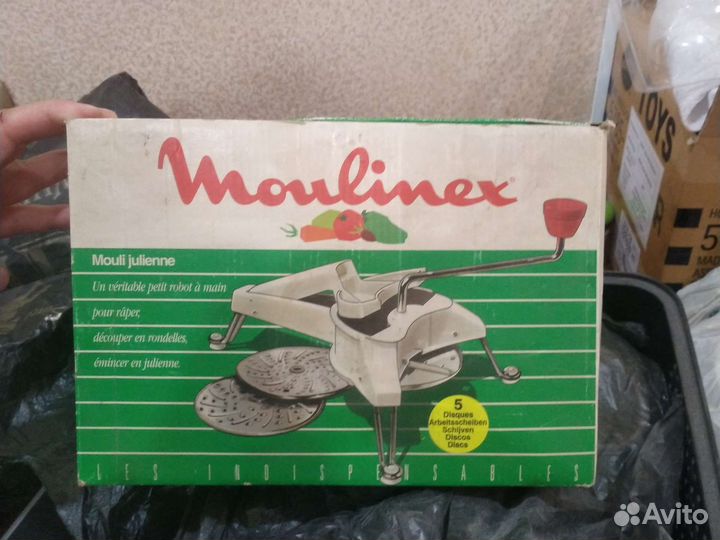 Овощерезка