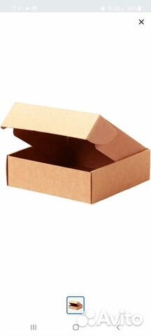 Коробка самосборная крафтовая