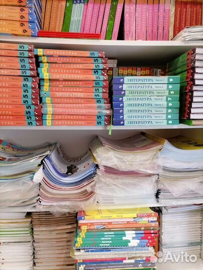 Учебники и рабочие тетради с 1по 11классы