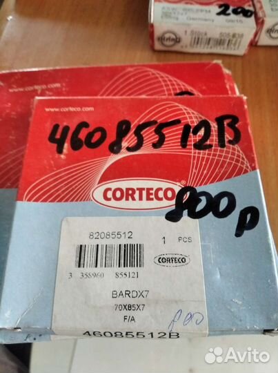 Сальники Рено Опель 2.5