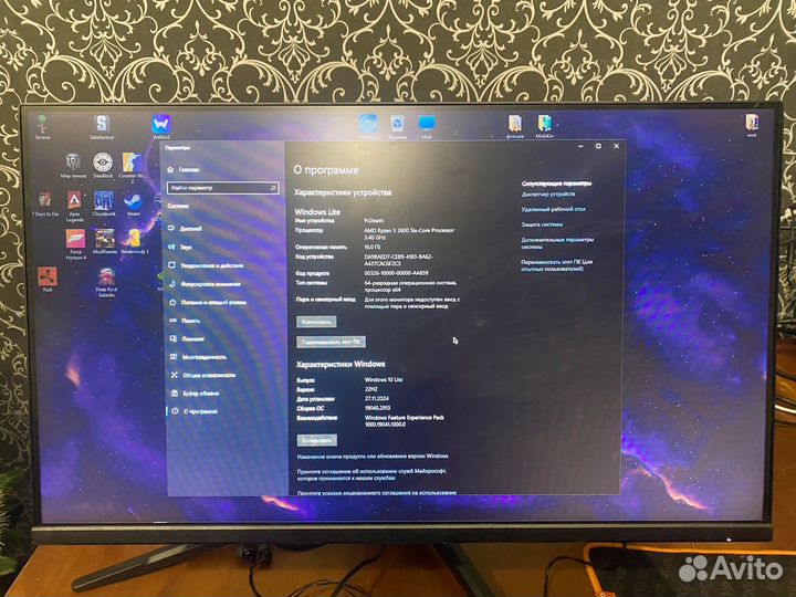 Игровой пк R5 2600 gtx 1660 6gb ssd 512gb