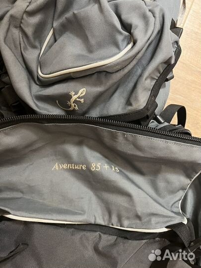 Рюкзак 85+15 литров
