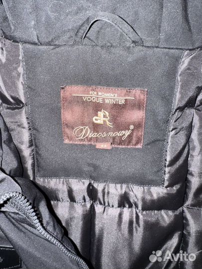 Пуховик зимний женский 44