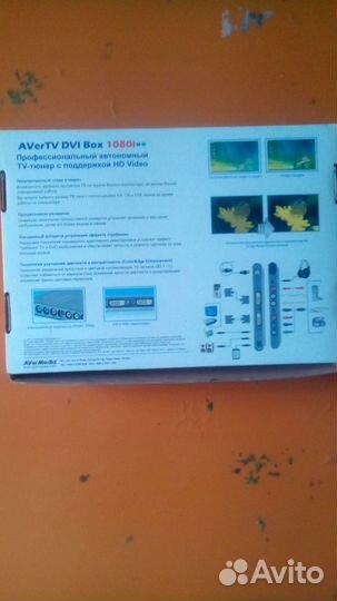 TV- тюнер профессиональный