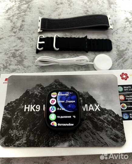 Apple Watch Ultra 2 премиальная версия