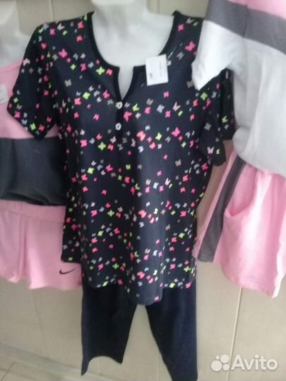 Домашний костюм