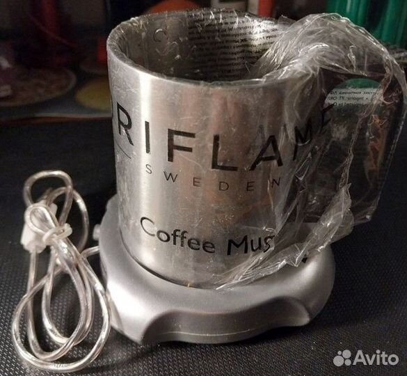 Кружка Oriflame с подогревом от USB