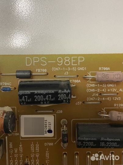 Dps-98ep от Philips 32pfl5507t/60