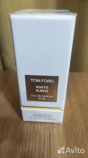 White Suede Tom Ford