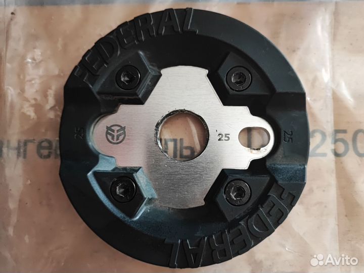 Звезда и вынос