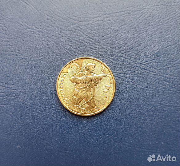 Продам монеты 