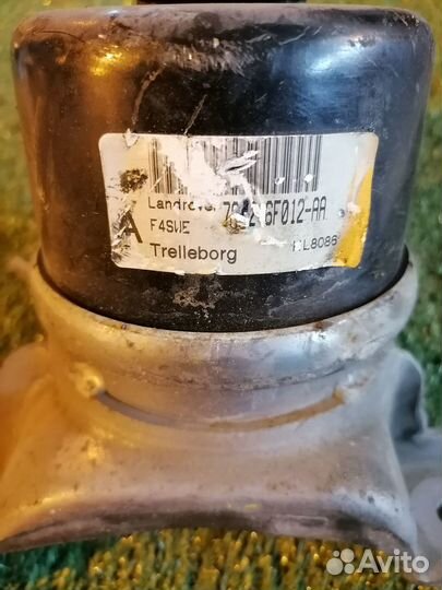 Опора двигателя (подушка двс) передняя 7G92-6F012