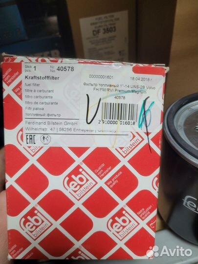 Febi bilstein 40578 Фильтр сепаратора для RVI Kera