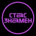 Республика Дагестан, Махачкала, пл. Ленина