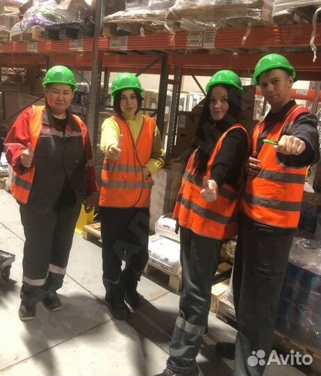 Вахта 15,20,30 питание жилье Упаковщик сборщик