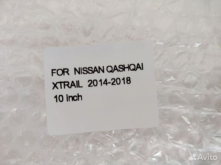 Рамка магнитолы Nissan Qashqai 2014+ 10 дюймов