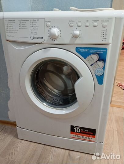 Стиральная машина на запчасти