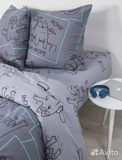 Постельное белье