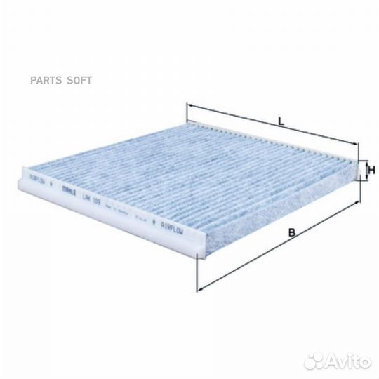 Mahle LAK109 Фильтр салонный угольный