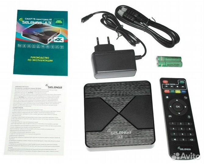 Смарт тв приставка на андроиде 4К selenga A3
