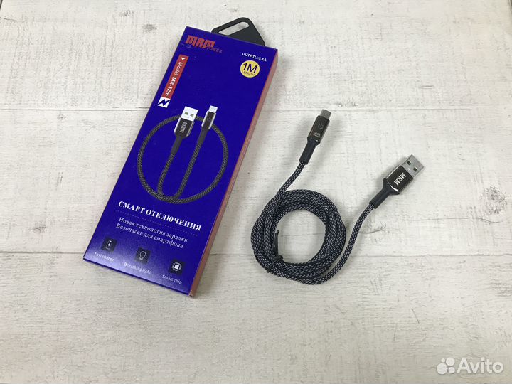 USB Кабель microusb MRM MR32m смарт отключение