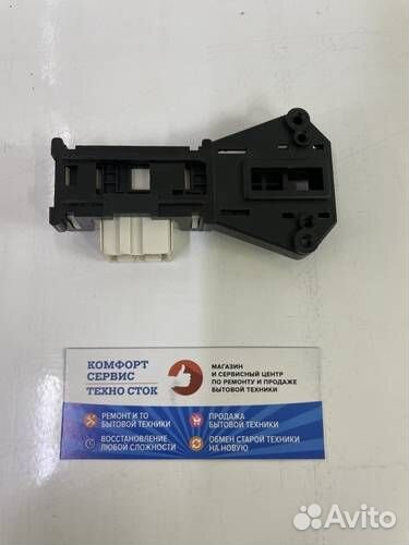 Убл Samsung дс 64-01538А