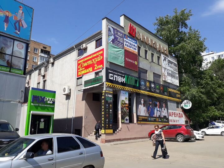 Свободного назначения, 370 м²