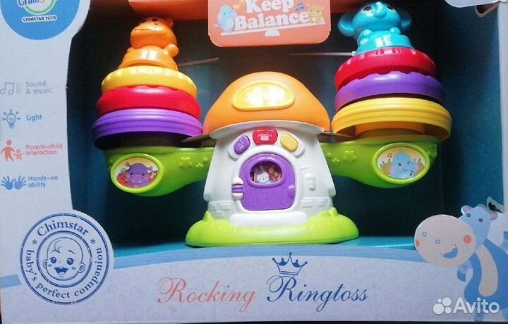 Развивающиеся игрушки