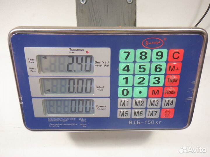 Насос гур Кронштейн Chery Tiggo T11 1.6 л МКПП