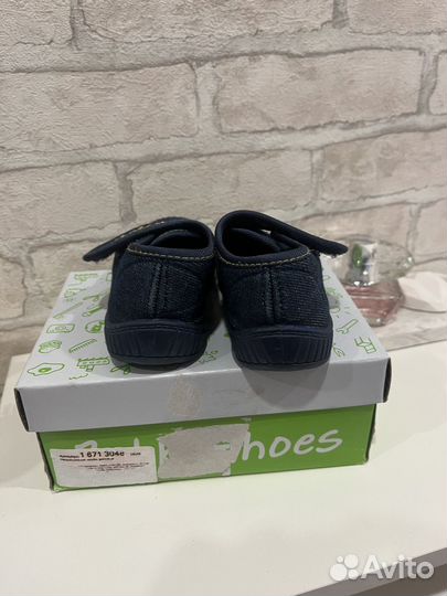 Кеды для мальчика 23 рр