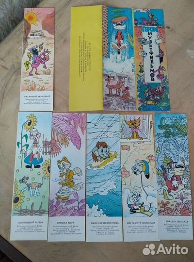 Игрушки СССР много разом