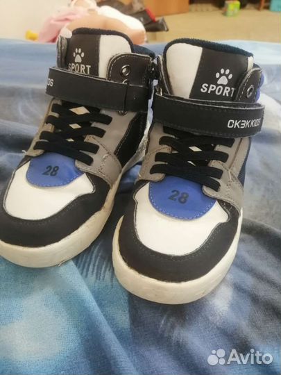 Ботинки осенние для мальчика 28