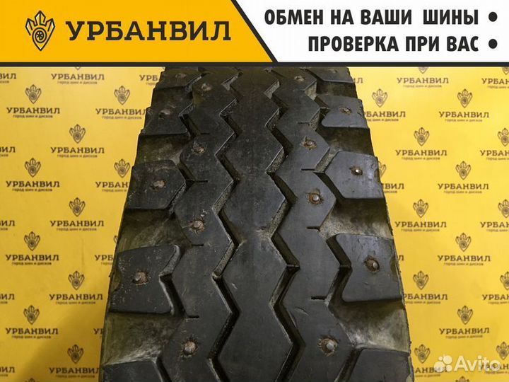 Алтайшина Я-245 R15